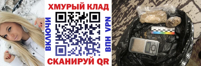 Купить  Полевской  Героин афганец 