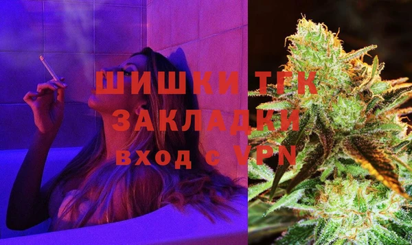 наркотики Каменск-Шахтинский