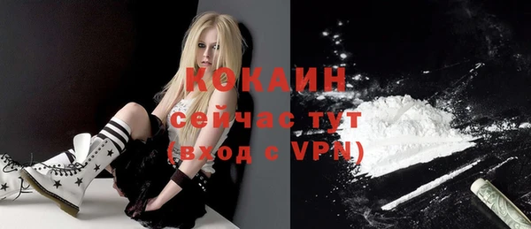 метадон Каменногорск