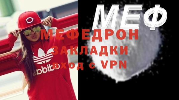 метадон Каменногорск