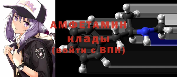 наркотики Каменск-Шахтинский