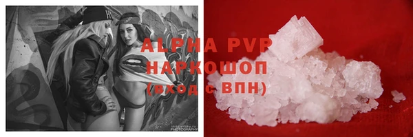 метадон Каменногорск