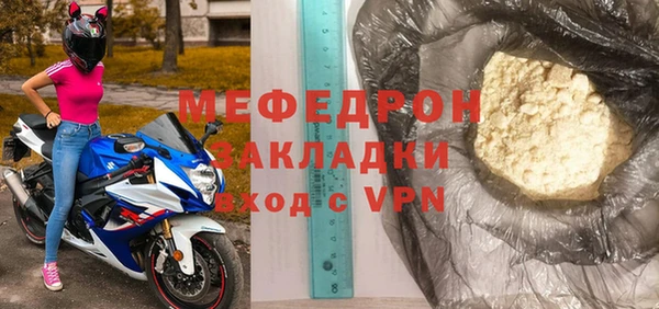 метадон Каменногорск