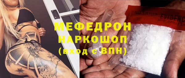 метадон Каменногорск