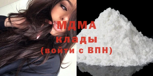 метадон Каменногорск