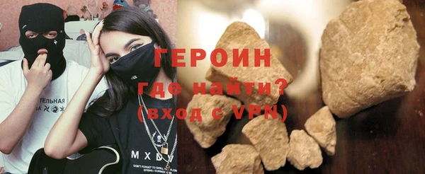 спиды Каменка